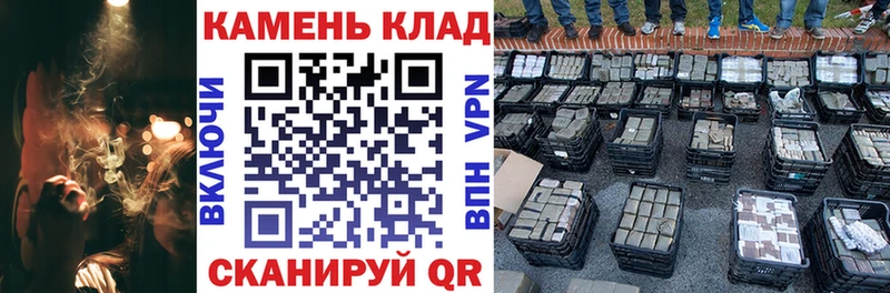 ГАШ hashish  цена наркотик  Краснокаменск 