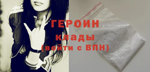эйфоретик Белоозёрский