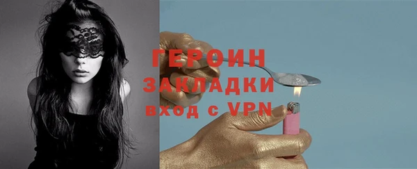 эйфоретик Белоозёрский