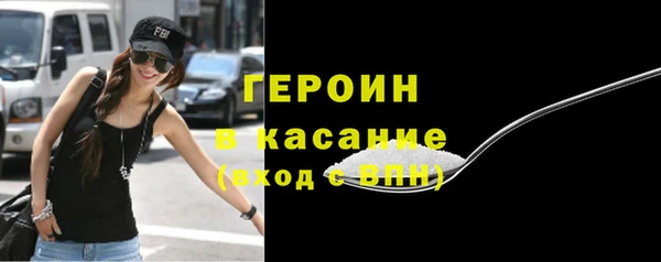2c-b Ивантеевка