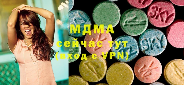 метадон Белокуриха