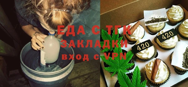 эйфоретик Белоозёрский