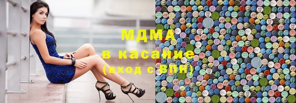 эйфоретик Белоозёрский