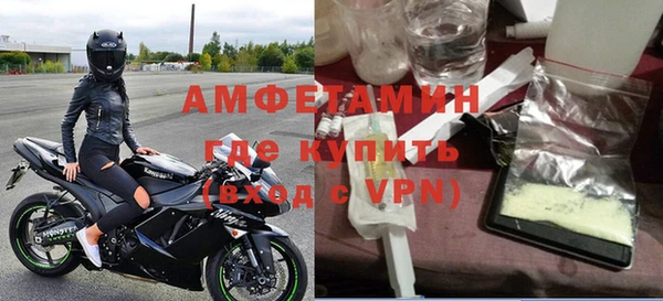 эйфоретик Белоозёрский