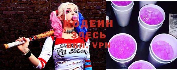 гидропоника Ивангород