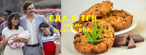 метадон Белокуриха