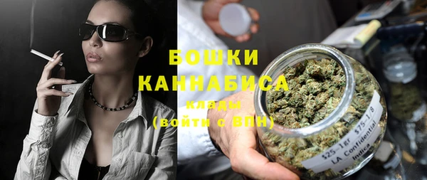 эйфоретик Белоозёрский
