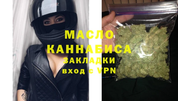 эйфоретик Белоозёрский