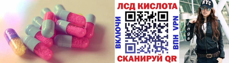мориарти какой сайт  Краснокаменск  ЛСД экстази кислота  где купить наркоту 