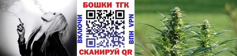 Шишки марихуана сатива  Краснокаменск 